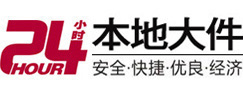 水城8-500吨吊车出租起重吊装公司